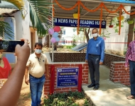 inauguration of newspaper reading hub