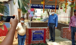 inauguration of newspaper reading hub